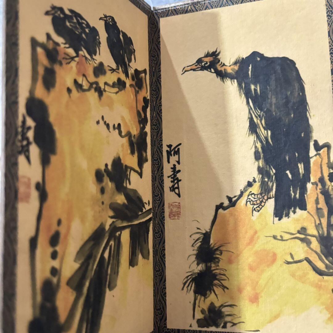 名家画册 仿古册叶《潘天寿花鸟书册》,尺寸:10/19 mm