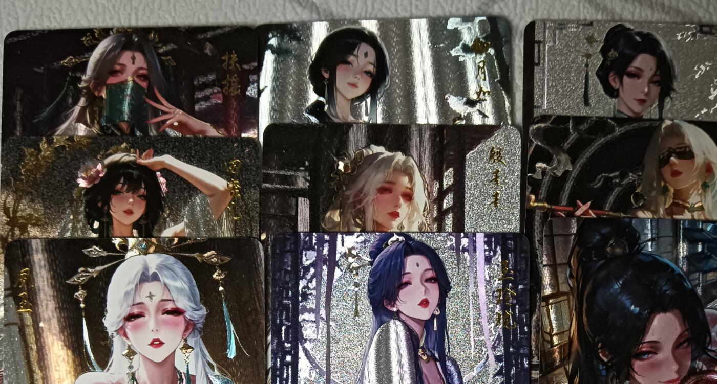 花开卡拍第42期（10月12号周日截拍，品控勿拍!!!拍品不寄存，运费5元，自制卡难免瑕疵，可能存在轻微撞角爆边等出厂瑕疵，品控介意勿拍！）