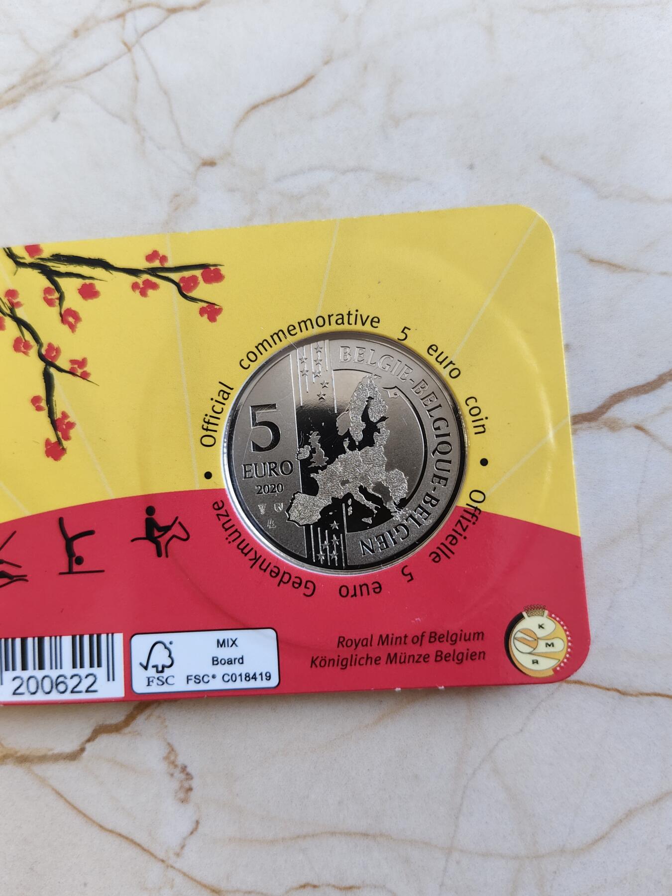第177期拍卖【长期征集拍品】 卡装比利时2020年东京奥运本色纪念币，