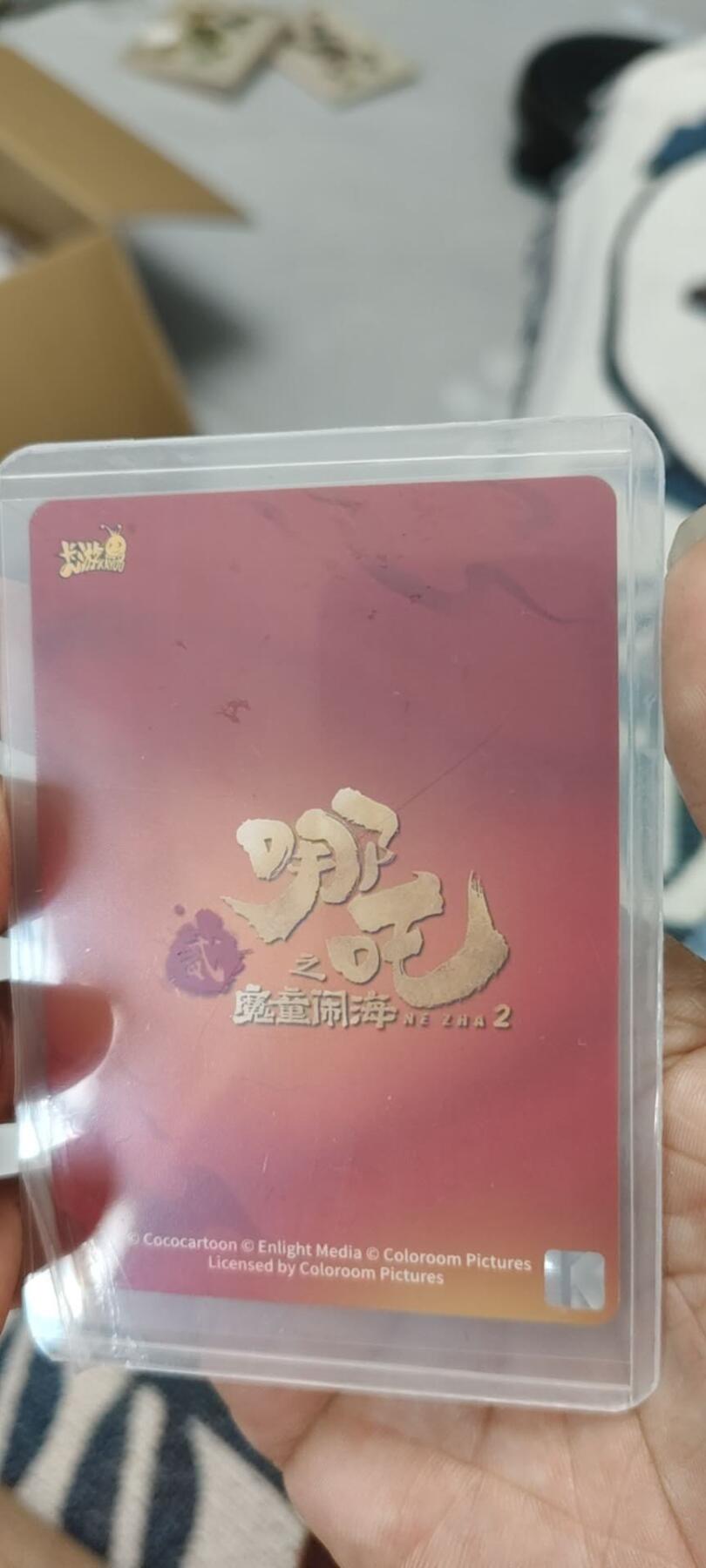 秋原瞳的小店第二十五期（持续收拍，时光冉冉，又是即将带走🍁🍁🍁飘落🌨️🌨️🌨️的季节，一大批好物正在路上，敬请期待）