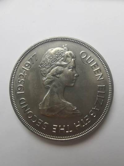 巨藏钱币第四期10月13号20点开拍 根西岛1977年25便士克朗型普制镍币