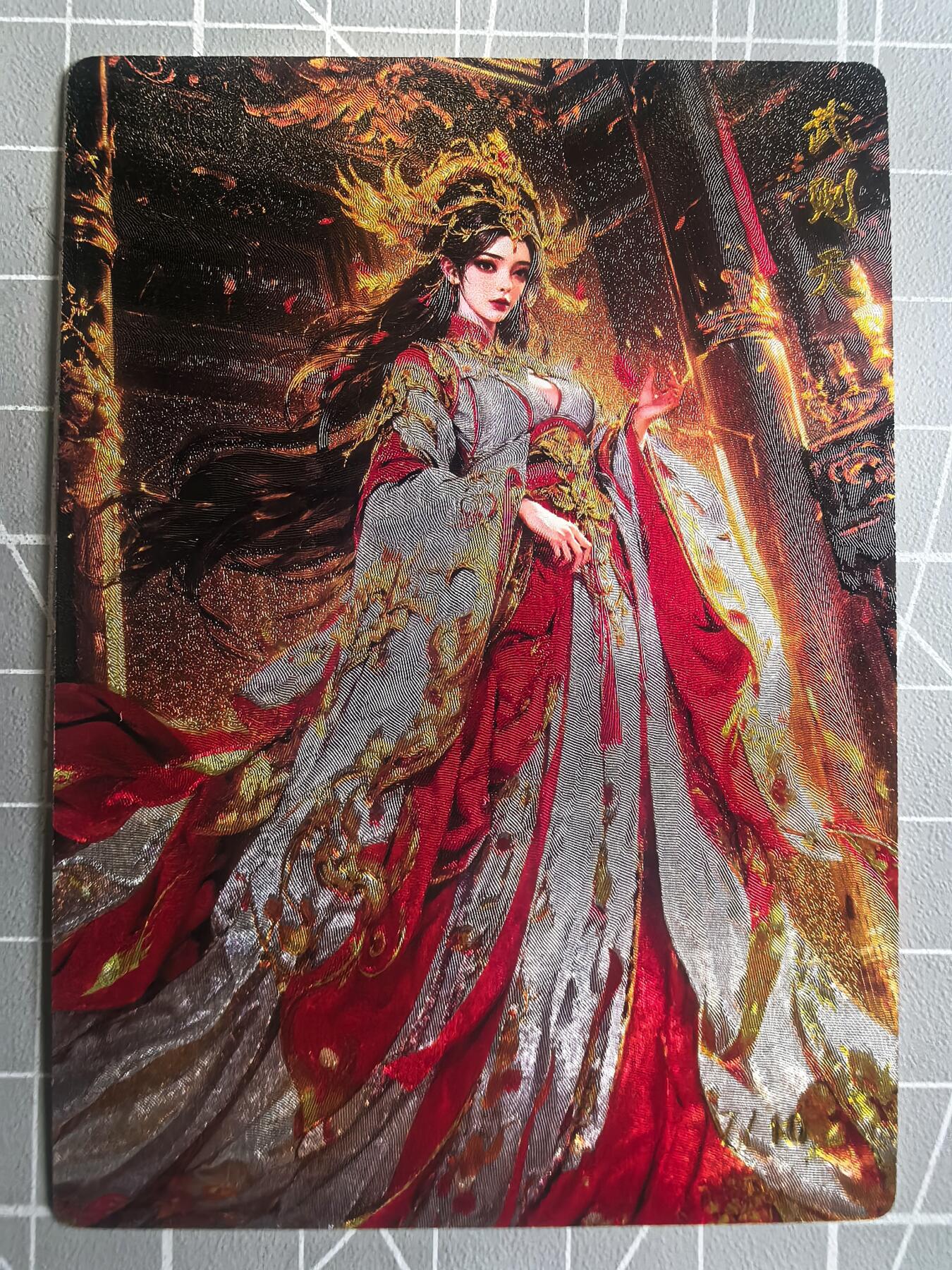 第二十三场拍卖 无佣金 不收拍品 不寄存 大部分卡牌设置底价 拒绝小号抬价 大家放心拍 所有拍品全部有卡膜 出厂品质 不包厂瑕 放大镜 品控 勿拍 感谢大家支持 留个关注 谢谢