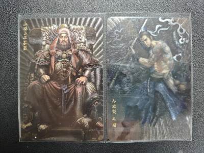 天玑星卡拍第128期《10.13周一截拍》持续收拍收评中 满赠卡需备注 - 承匠 张墨一 亲签卡一张 托塔天王 晁盖 编号211+九纹龙 史进 粗闪 两张