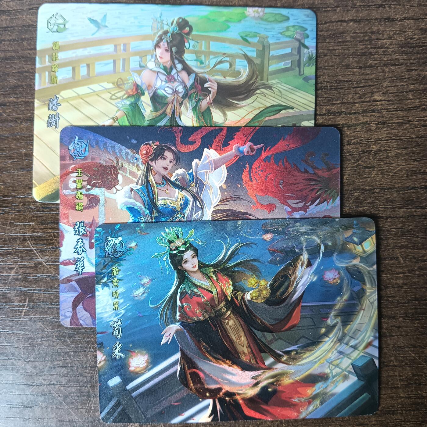 花开卡拍第42期（10月12号周日截拍，品控勿拍!!!拍品不寄存，运费5元，自制卡难免瑕疵，可能存在轻微撞角爆边等出厂瑕疵，品控介意勿拍！）