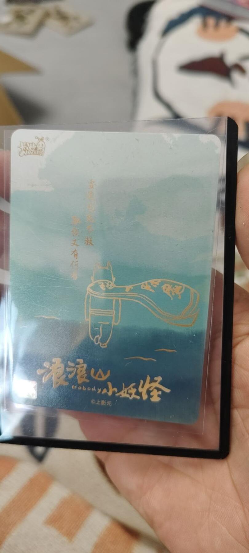 秋原瞳的小店第二十五期（持续收拍，时光冉冉，又是即将带走🍁🍁🍁飘落🌨️🌨️🌨️的季节，一大批好物正在路上，敬请期待）