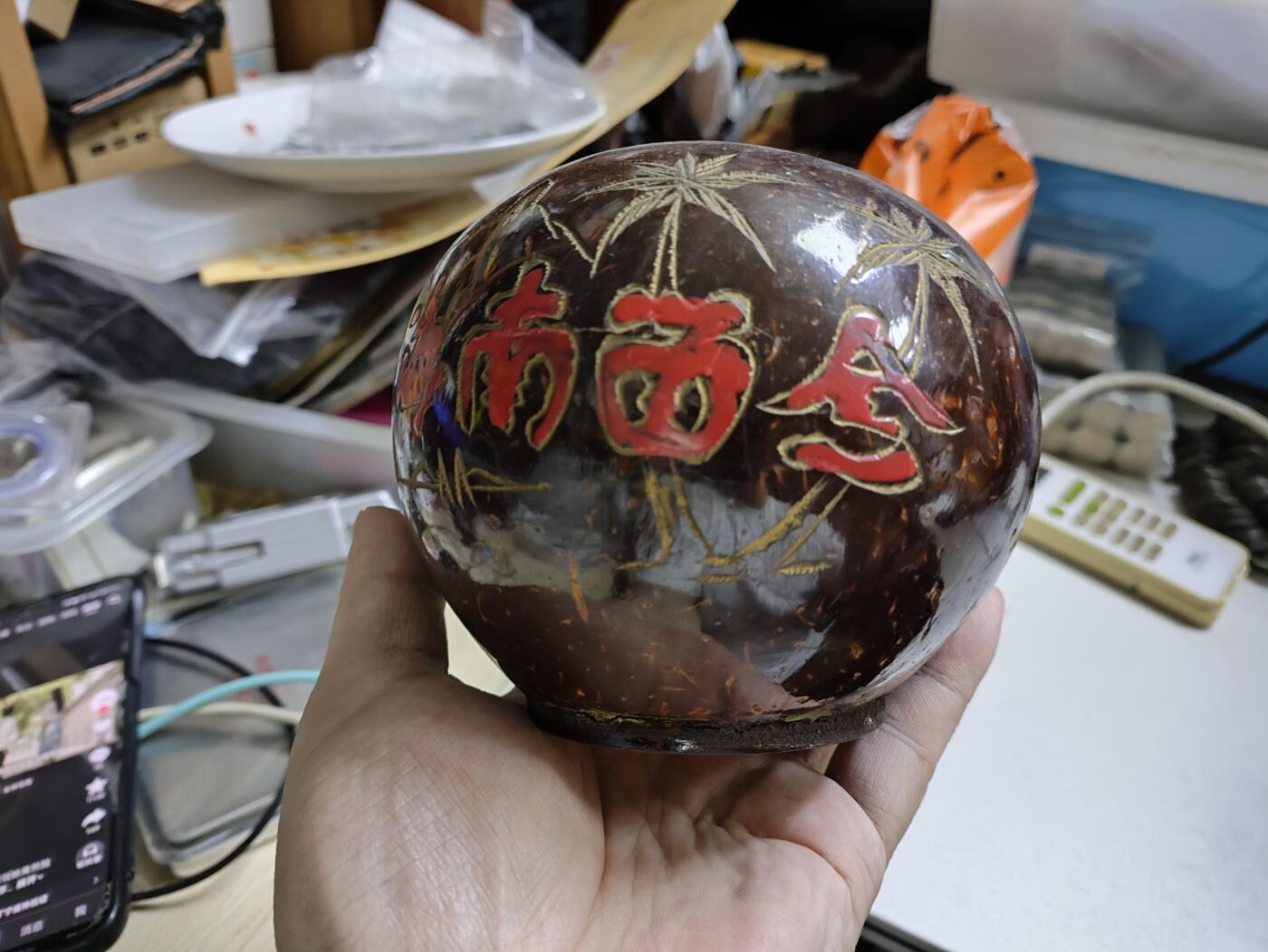 爱淘收藏，清货 海南旅游-90年代手工椰壳工艺品小罐