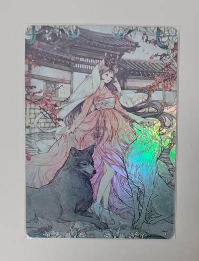 花开卡拍第42期（10月12号周日截拍，品控勿拍!!!拍品不寄存，运费5元，自制卡难免瑕疵，可能存在轻微撞角爆边等出厂瑕疵，品控介意勿拍！） - 绘天阁 原创满赠卡 美女和狼 彩闪工艺