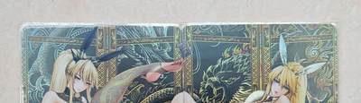 花开卡拍第42期（10月12号周日截拍，品控勿拍!!!拍品不寄存，运费5元，自制卡难免瑕疵，可能存在轻微撞角爆边等出厂瑕疵，品控介意勿拍！） - 驴歪歪 中华赌场对卡 彩闪工艺2张