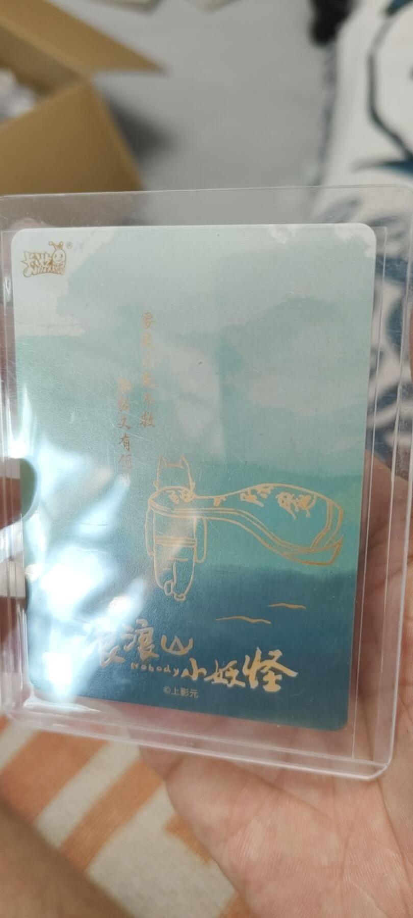 秋原瞳的小店第二十五期（持续收拍，时光冉冉，又是即将带走🍁🍁🍁飘落🌨️🌨️🌨️的季节，一大批好物正在路上，敬请期待）