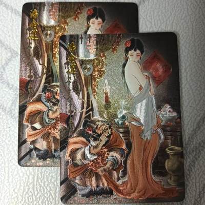 花开卡拍第42期（10月12号周日截拍，品控勿拍!!!拍品不寄存，运费5元，自制卡难免瑕疵，可能存在轻微撞角爆边等出厂瑕疵，品控介意勿拍！） - 焱卡，彫仙，潘金莲原画+异画2张，粗闪