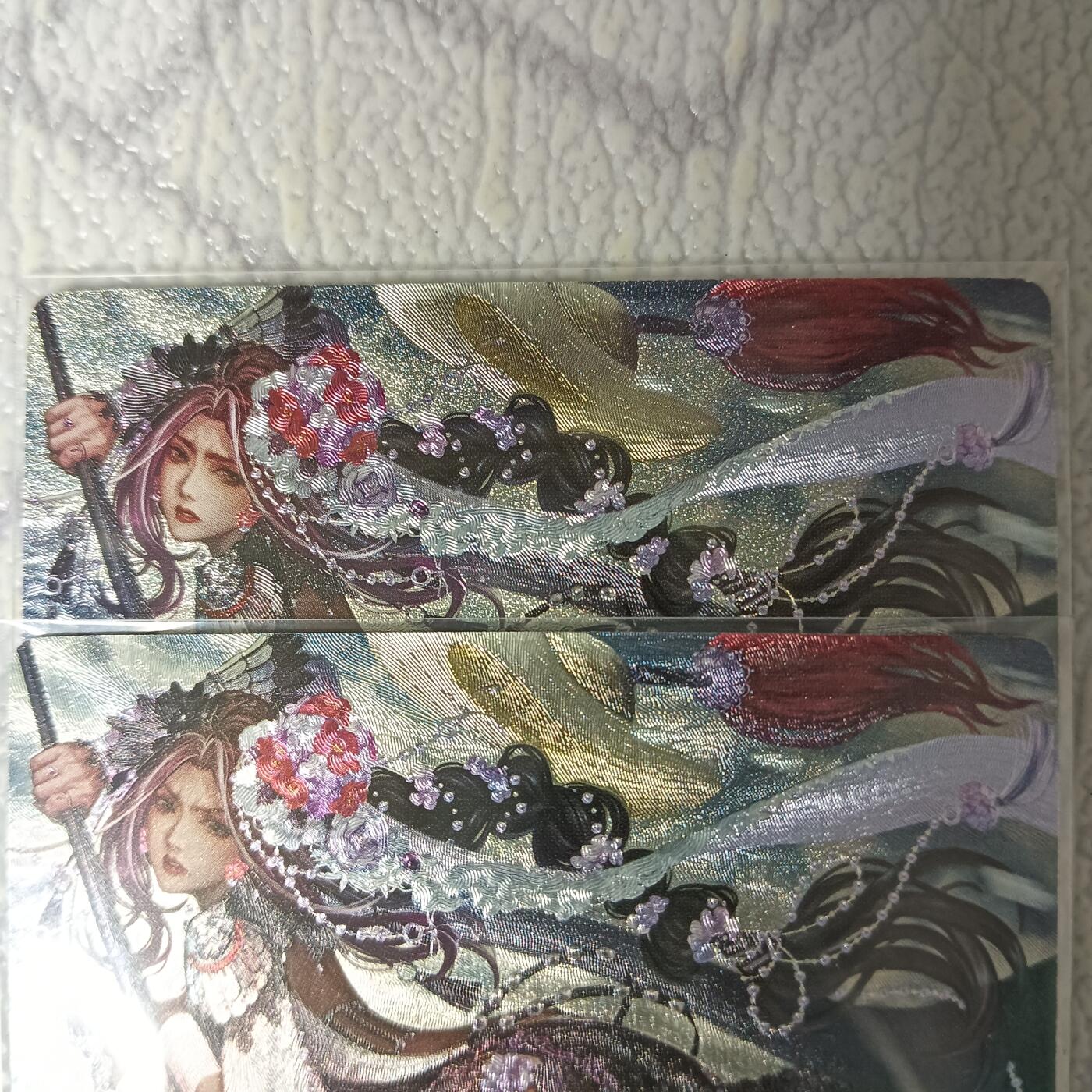 花开卡拍第42期（10月12号周日截拍，品控勿拍!!!拍品不寄存，运费5元，自制卡难免瑕疵，可能存在轻微撞角爆边等出厂瑕疵，品控介意勿拍！）