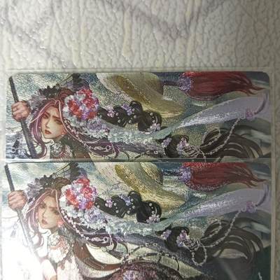 花开卡拍第42期（10月12号周日截拍，品控勿拍!!!拍品不寄存，运费5元，自制卡难免瑕疵，可能存在轻微撞角爆边等出厂瑕疵，品控介意勿拍！） - 卡玩帕克 水浒姬林冲粗闪一对 2张