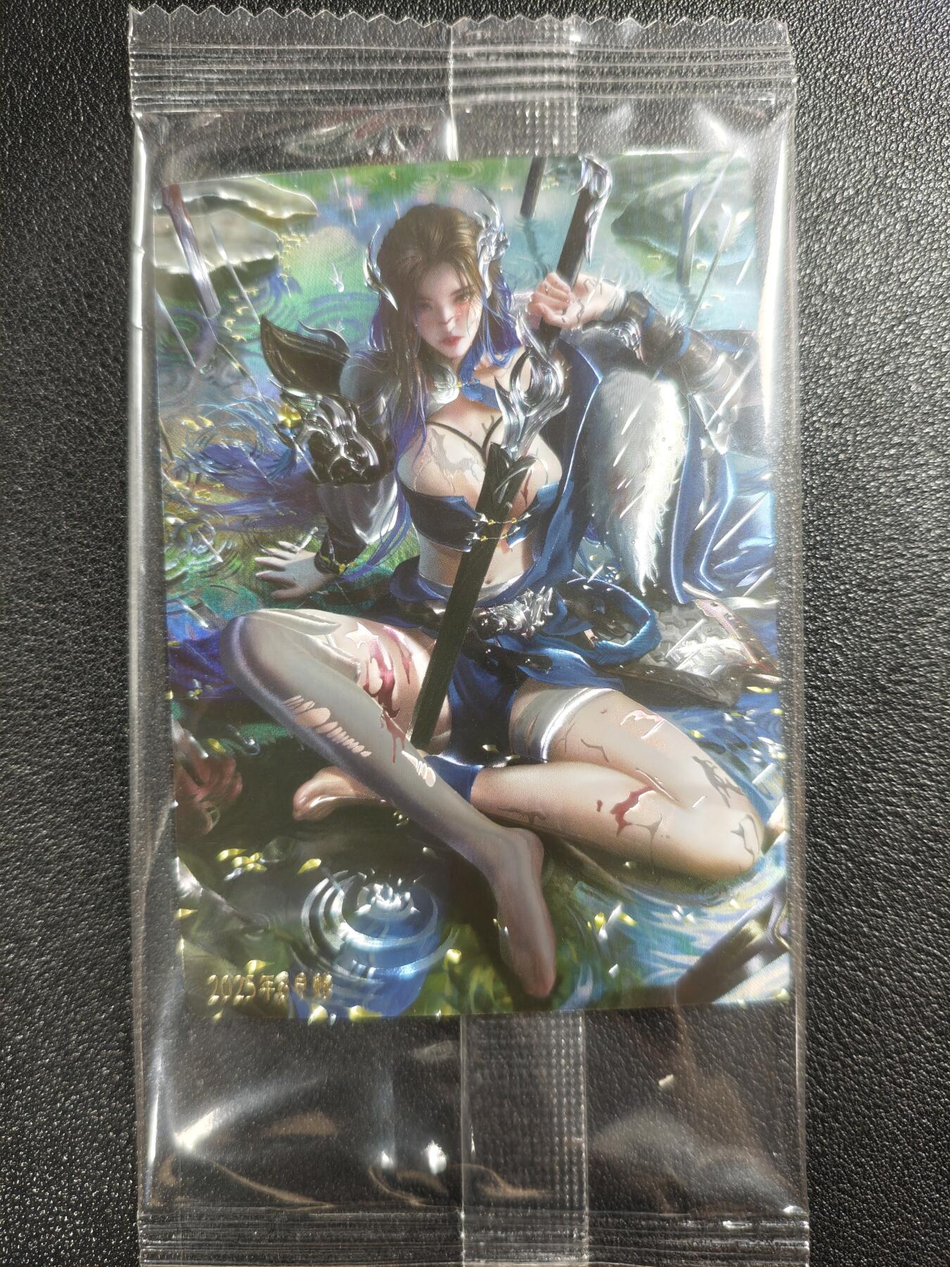 天玑星卡拍第128期《10.13周一截拍》持续收拍收评中 满赠卡需备注 卡玩帕克 满赠卡 神州百花谱 平阳公主