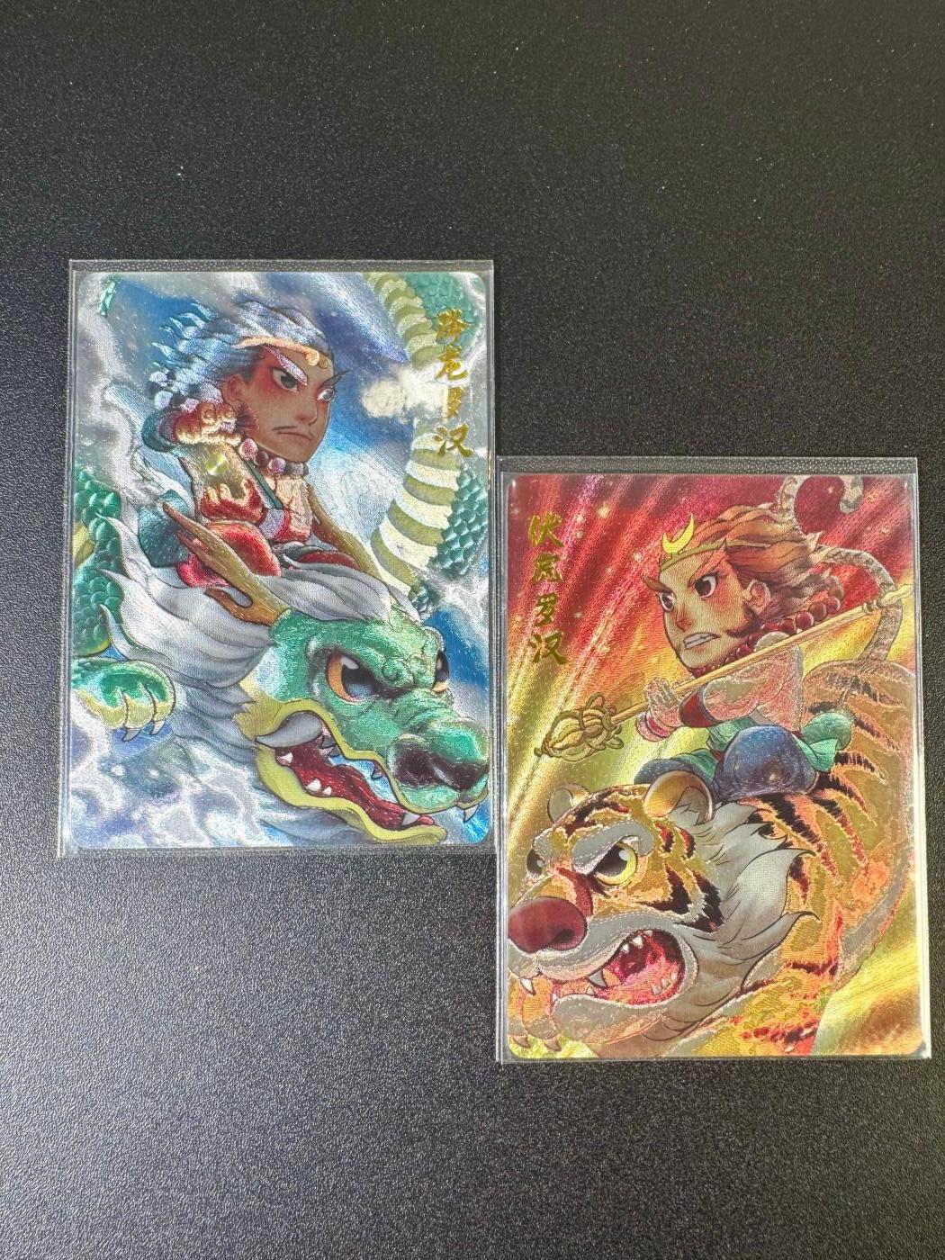 NO.12 好又多金牌大场，金戈铁马+美女如云，每周一站式配齐，方便凑单！（周6晚6点半截拍，卖家送拍0抽成！） 超吉梦特卡 叶家宝 降龙伏虎 粗闪