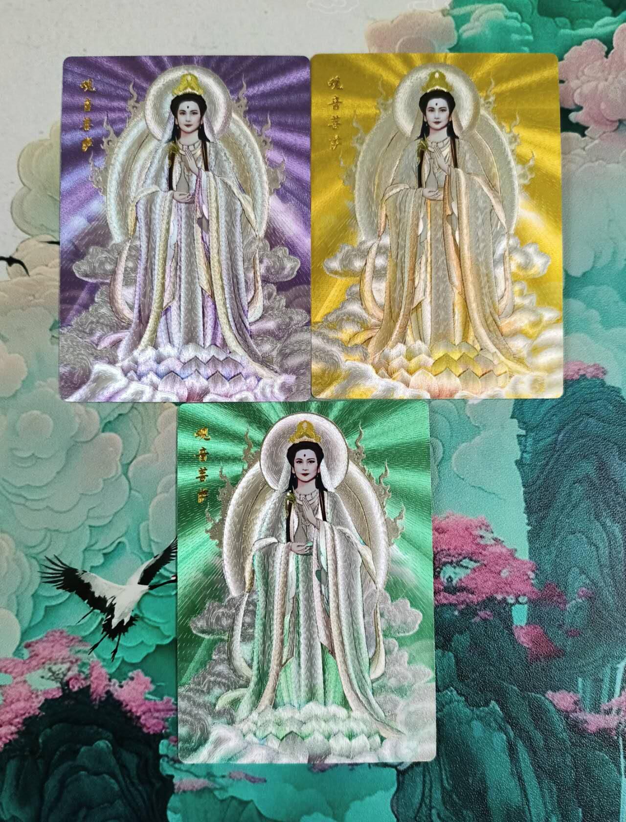 龙虎卡牌第五十八场（无佣金，满120包邮，周六晚上结拍，欢迎送拍） 粗闪3张 山河潮玩 国风笔绘 三色观音一套
