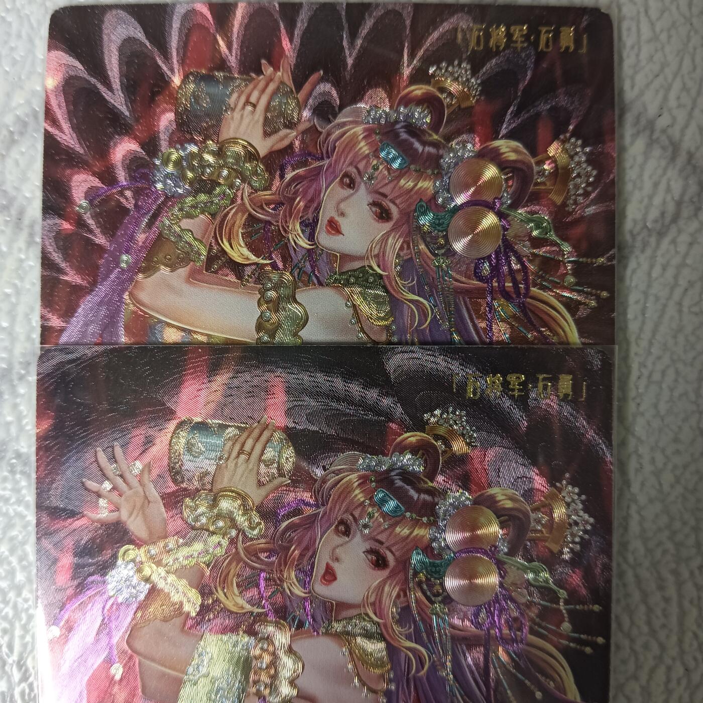花开卡拍第42期（10月12号周日截拍，品控勿拍!!!拍品不寄存，运费5元，自制卡难免瑕疵，可能存在轻微撞角爆边等出厂瑕疵，品控介意勿拍！）