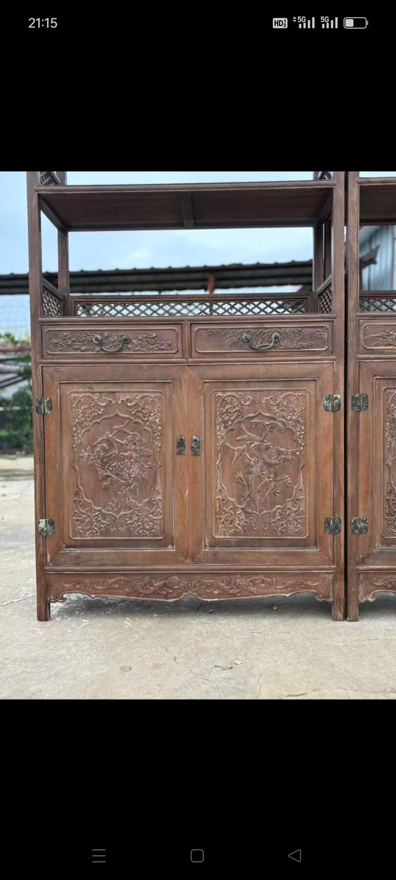 花梨木花架一对，品相完美，尺寸如图
