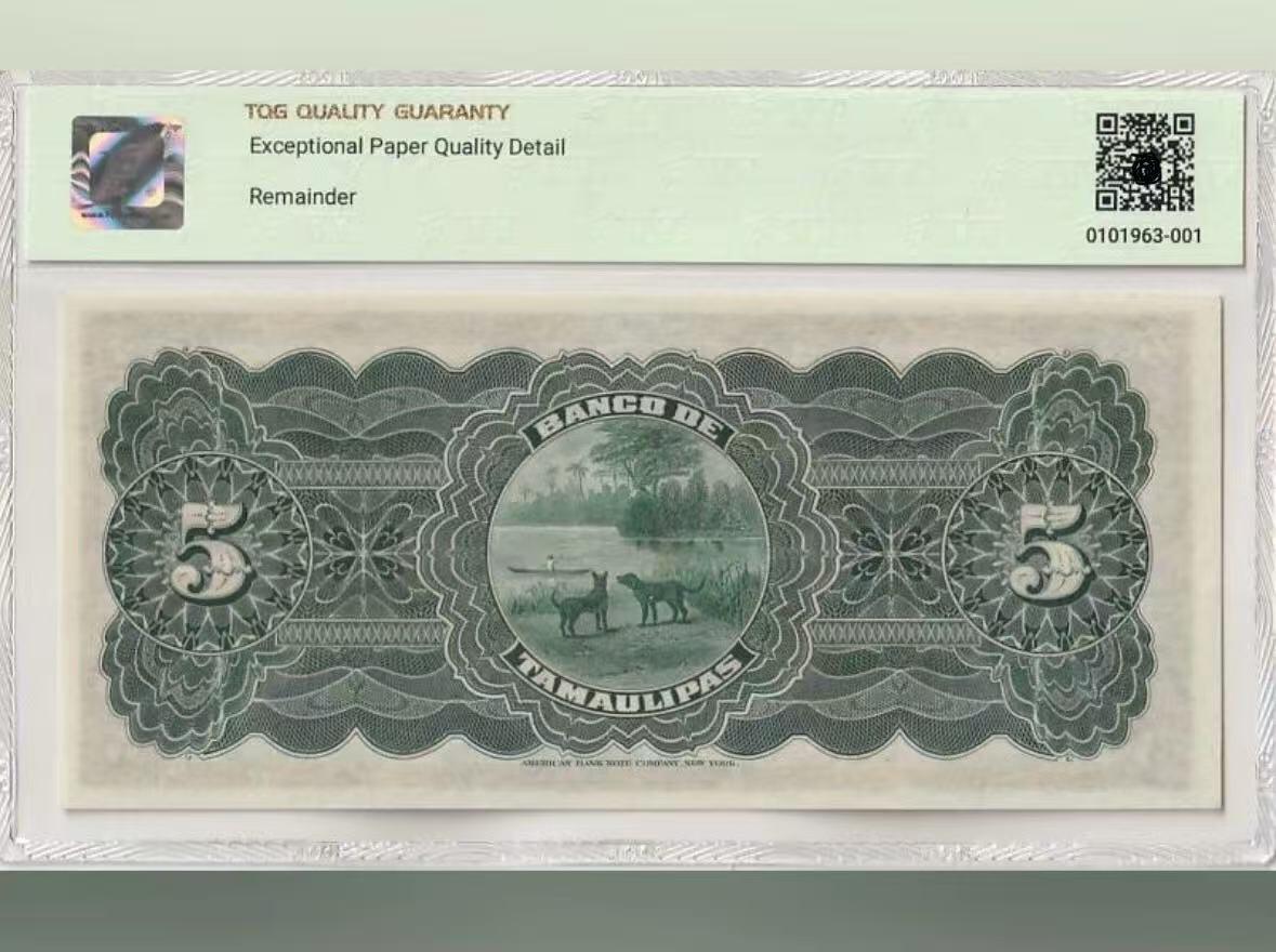 【礼羽收藏】🌏世界钱币拍卖第106期 拍卖延长30分钟 20:00开始 墨西哥 1902年5比索 二犬观湖 ABNC出品 大票幅 TQG64EPQD