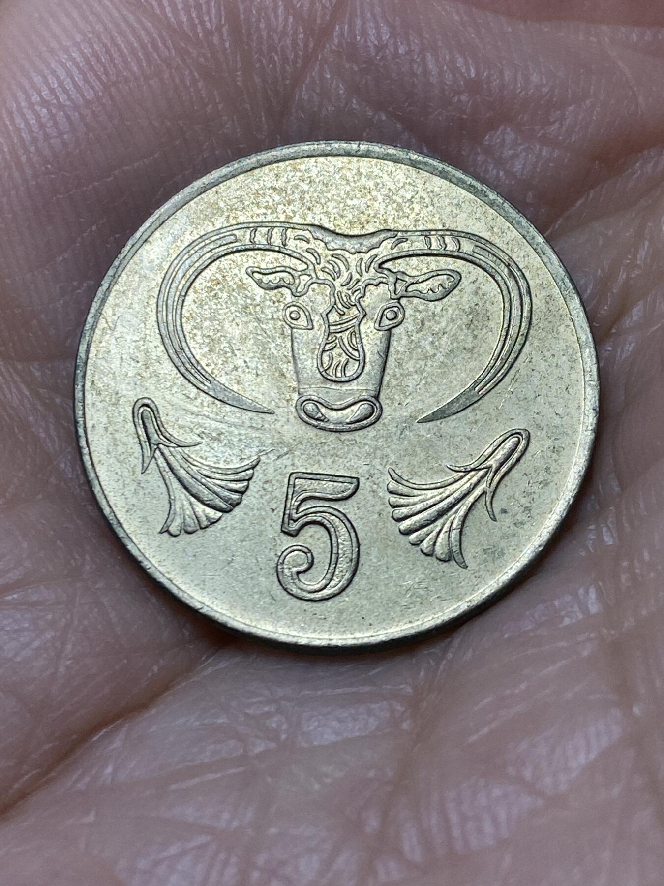 2025年第一百零七场(总第一百三十三场）外国好品散币(免佣金) 塞浦路斯🇨🇾1994年5分(共和国时期第二套第三版)