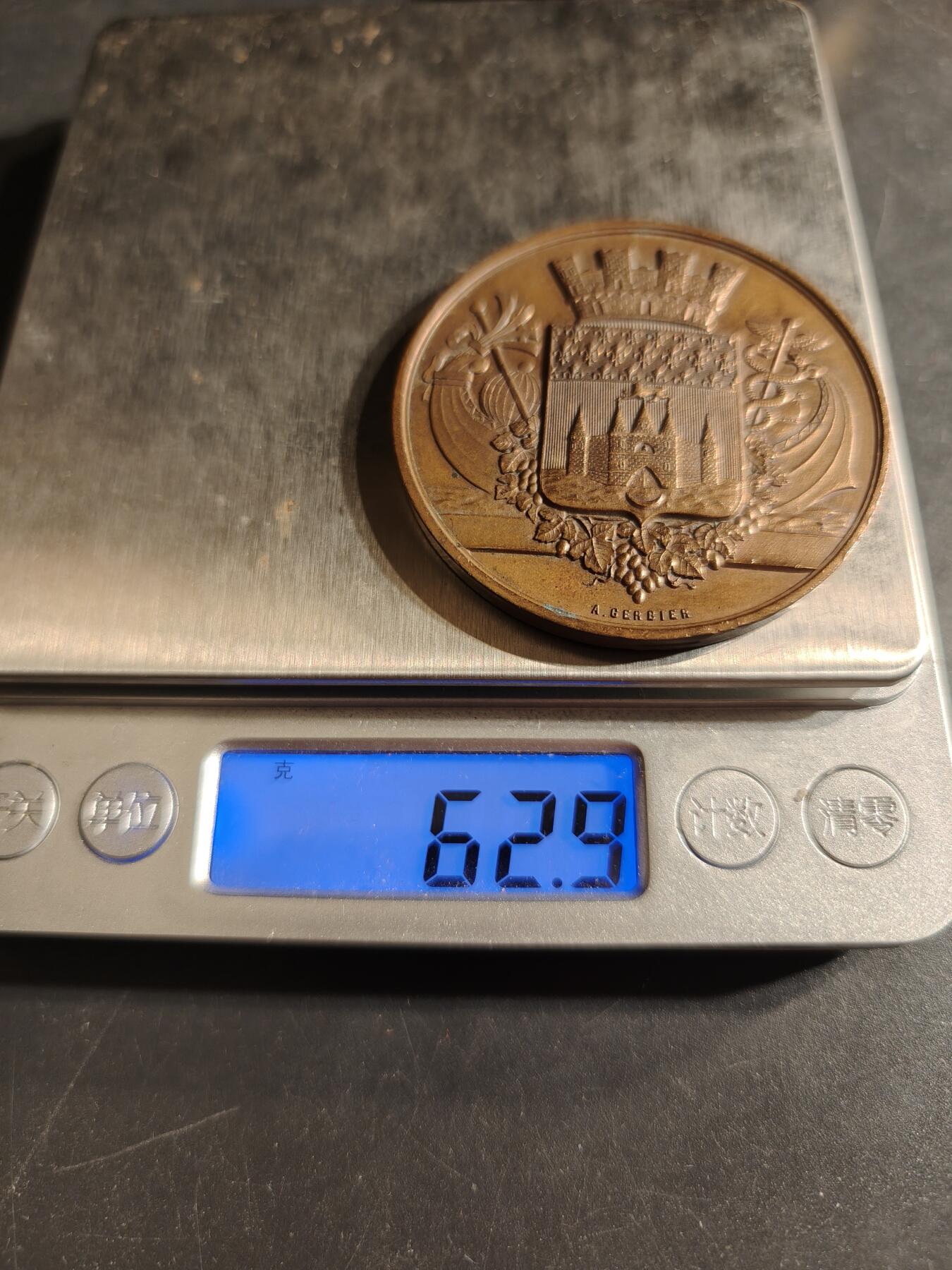 老王徽章第155期 法国1892年波尔多猎犬竞赛大铜章     直径50mm.   重量62.9g