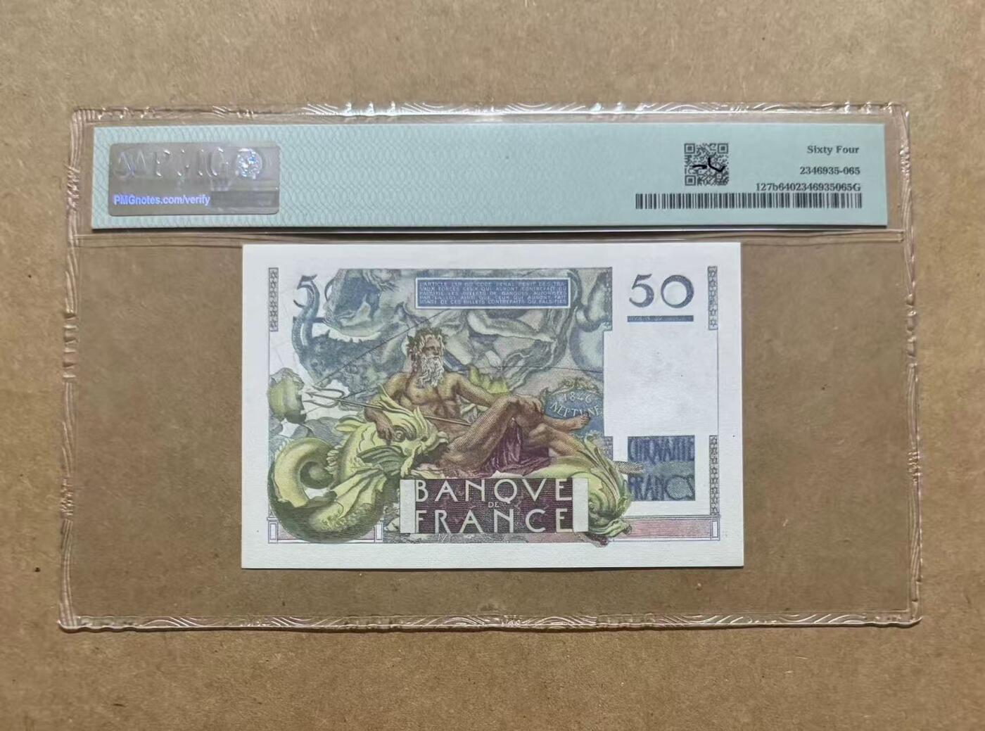 【礼羽收藏】🌏世界钱币拍卖第106期