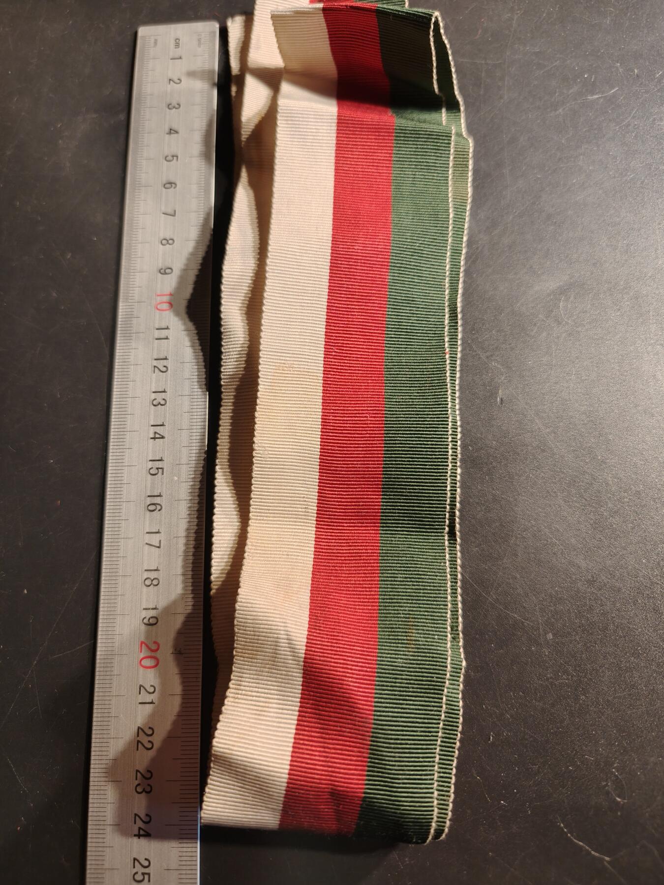 老王徽章第155期 巴基斯坦奖章绶带    92cm