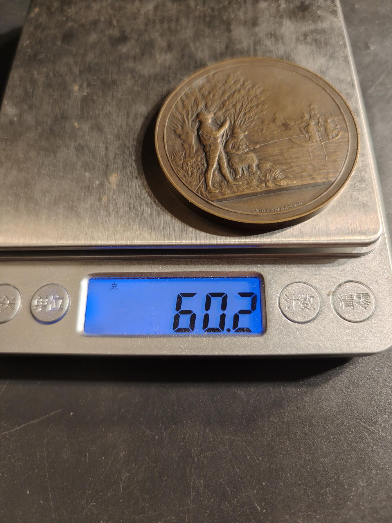 老王徽章第155期 法国参议员赠大铜章    直径50mm.   重量60.3g