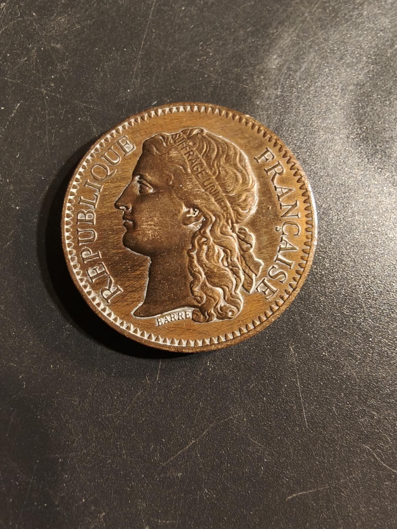 老王徽章第155期 法国1878巴黎世博会大铜章    直径30mm.   重量15.3g