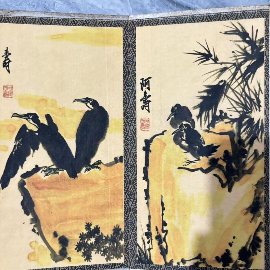 名家画册 仿古册叶《潘天寿花鸟书册》,尺寸:10/19 mm