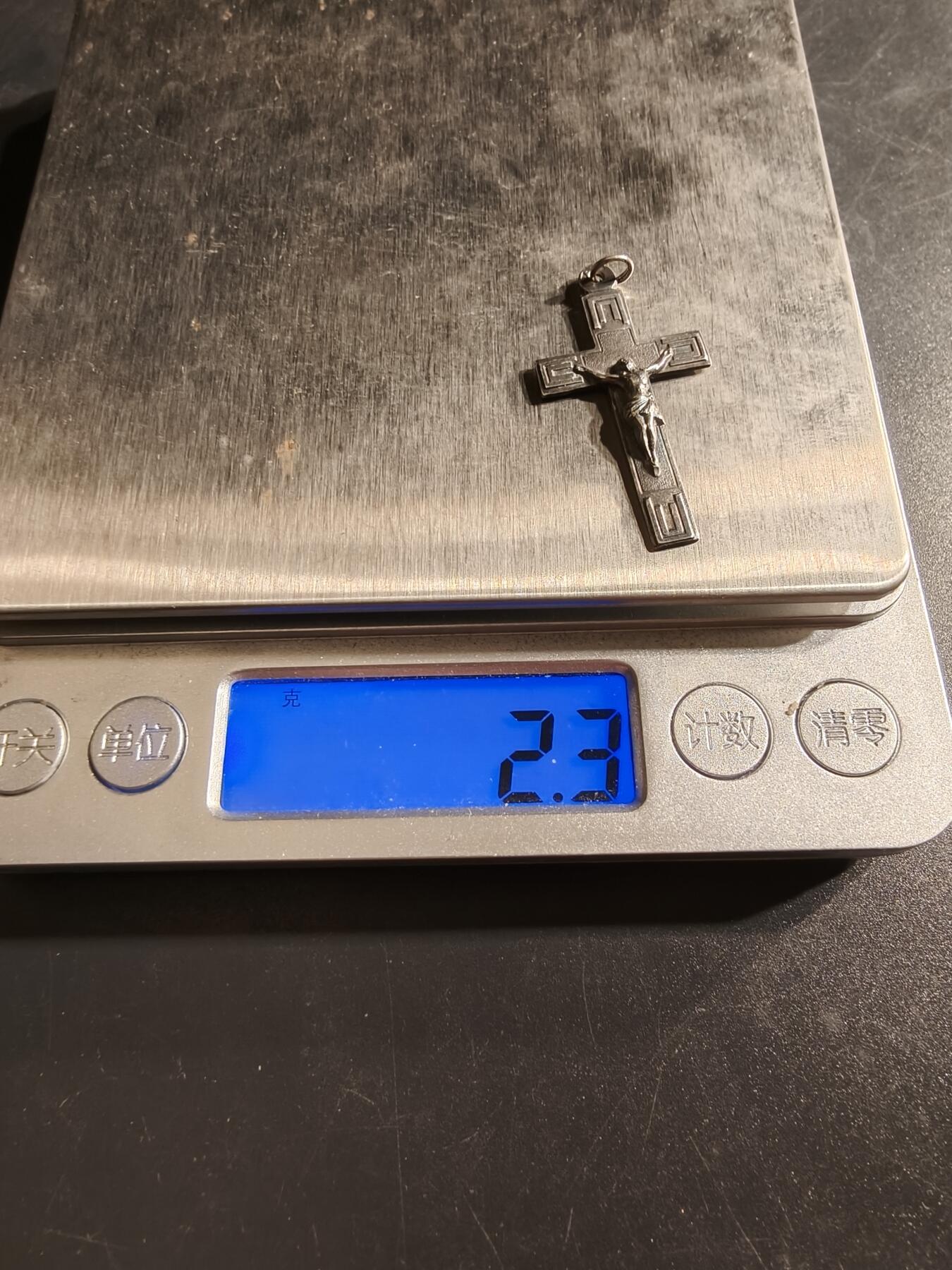 老王徽章第155期 法国天主教会十字架    银质    2.3g