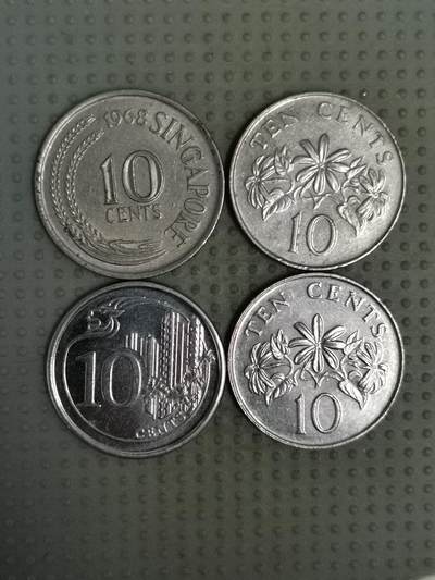2025年第96场各国散币拍卖（总第96场） - 新加坡10分4枚不同