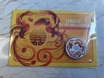 第177期拍卖【长期征集拍品】 - 卡装澳大利亚2025年凤凰喜字彩色纪念银币，9999银，发行5000枚