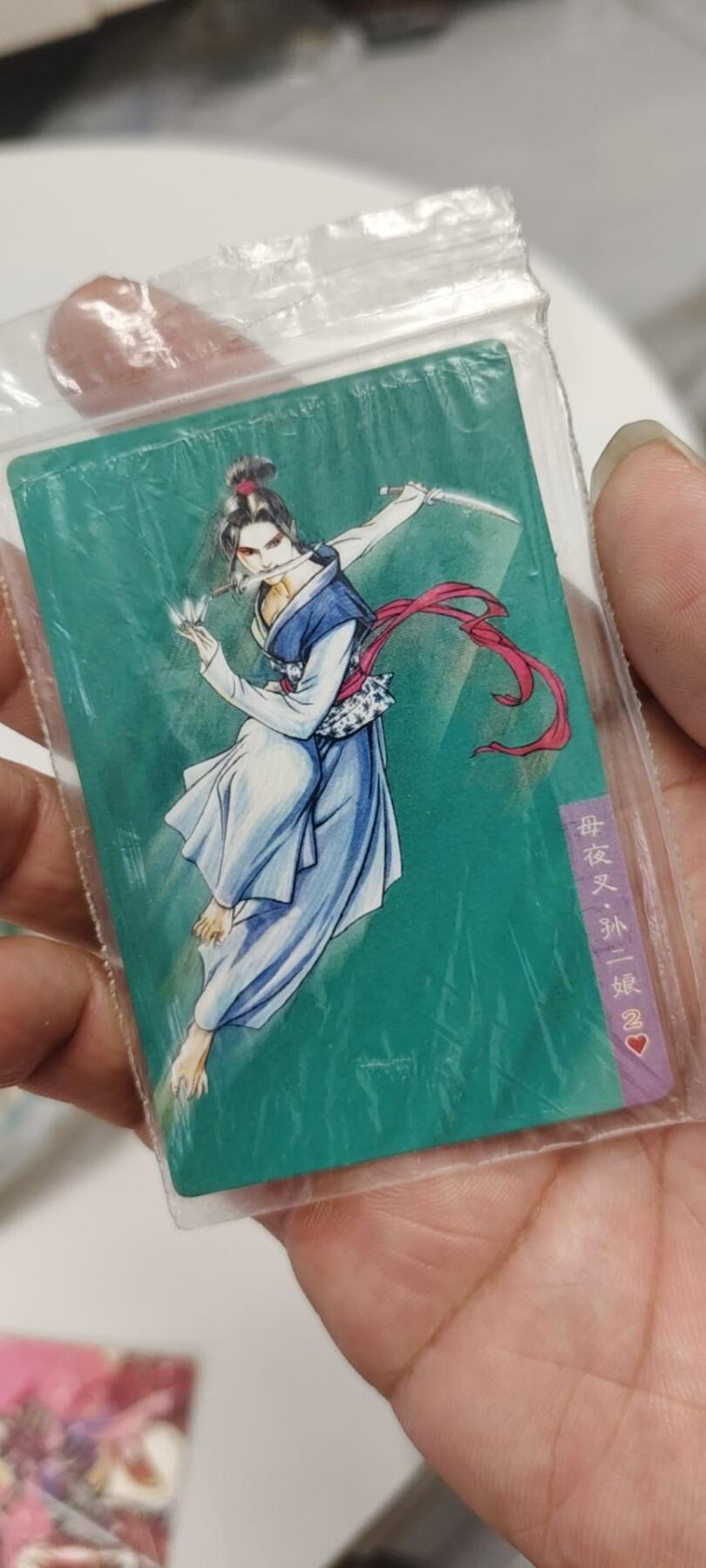 秋原瞳的小店第二十五期（持续收拍，时光冉冉，又是即将带走🍁🍁🍁飘落🌨️🌨️🌨️的季节，一大批好物正在路上，敬请期待）
