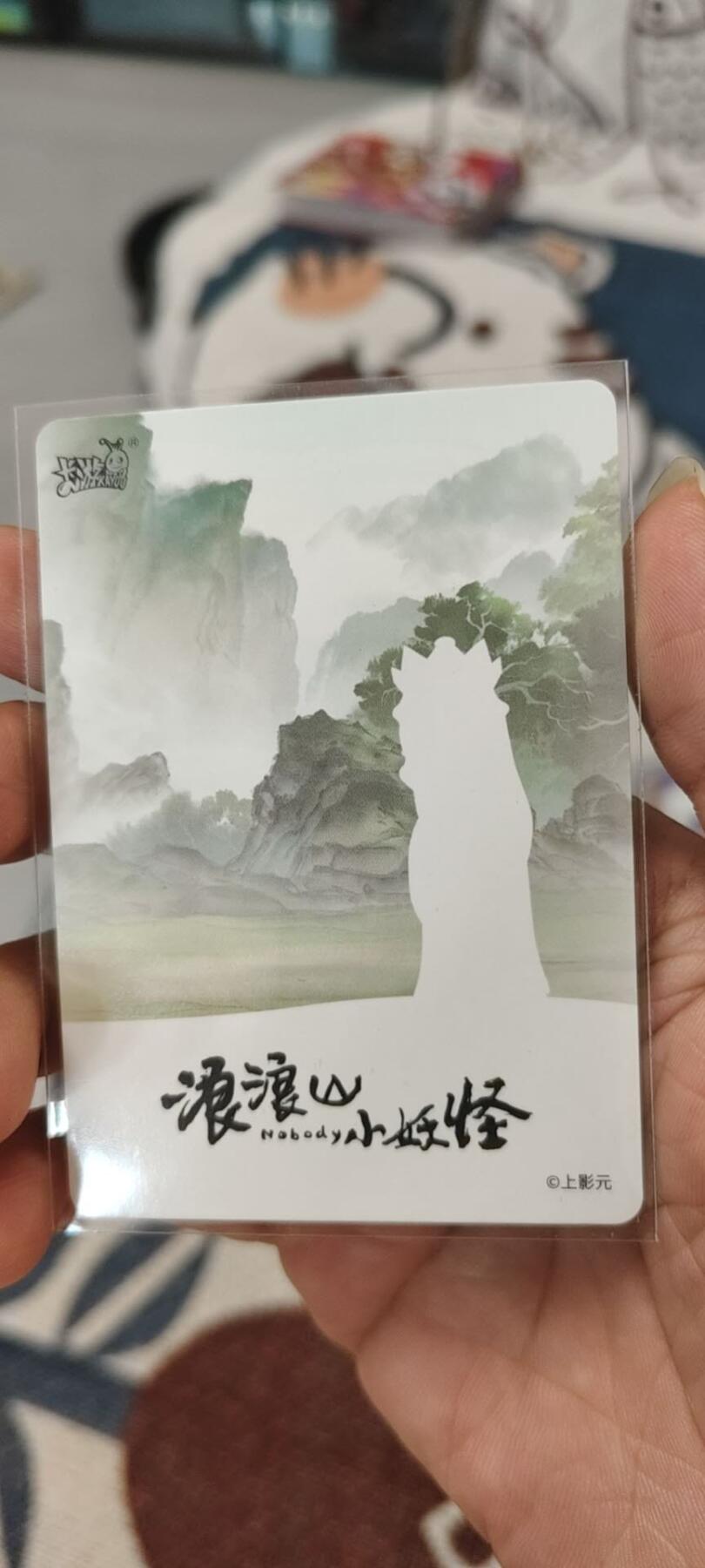 秋原瞳的小店第二十五期（持续收拍，时光冉冉，又是即将带走🍁🍁🍁飘落🌨️🌨️🌨️的季节，一大批好物正在路上，敬请期待）