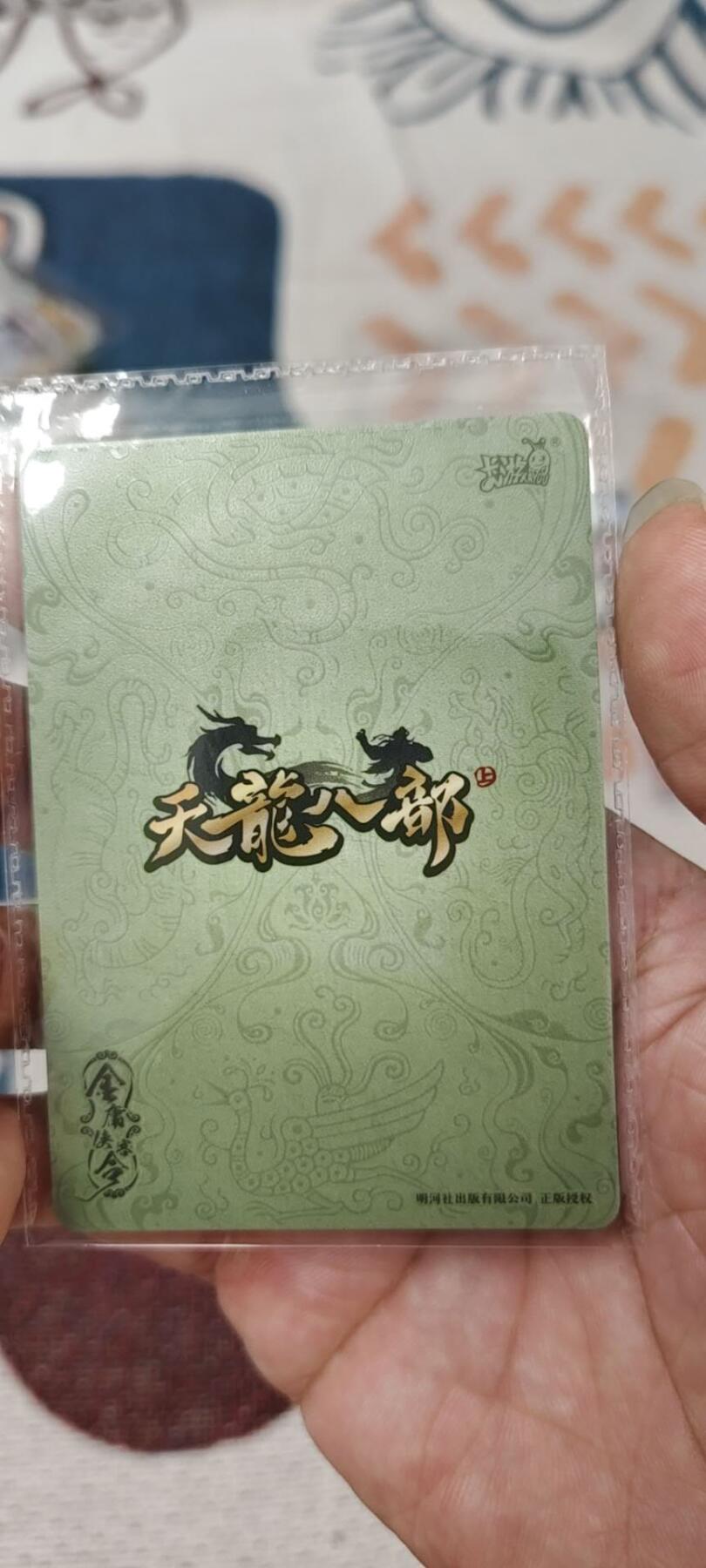 秋原瞳的小店第二十五期（持续收拍，时光冉冉，又是即将带走🍁🍁🍁飘落🌨️🌨️🌨️的季节，一大批好物正在路上，敬请期待）