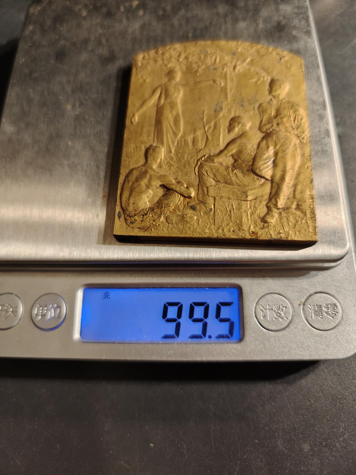 老王徽章第155期