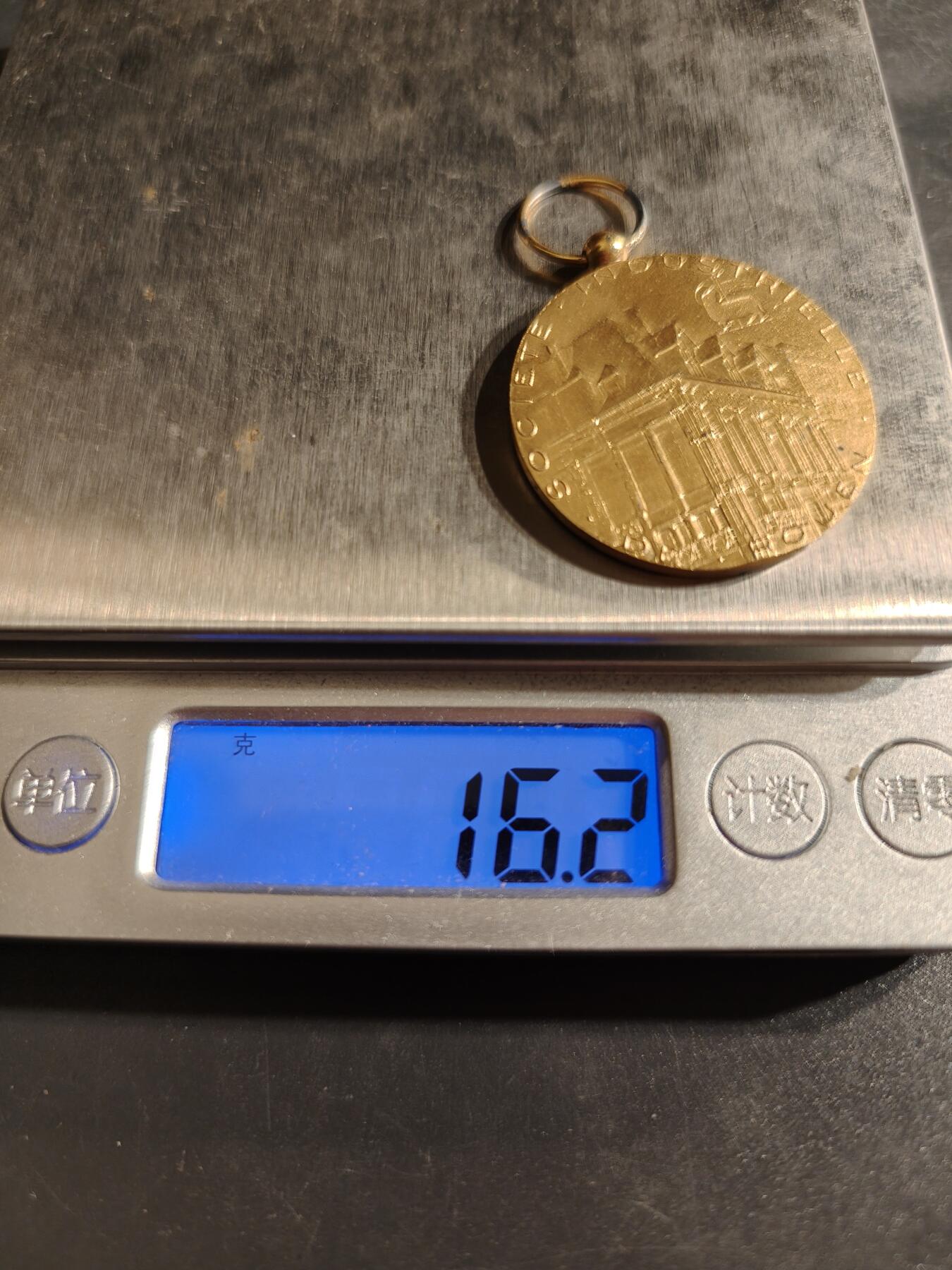 老王徽章第155期 法国金级鲁昂工业协会奖章    950银镀金     16.2g