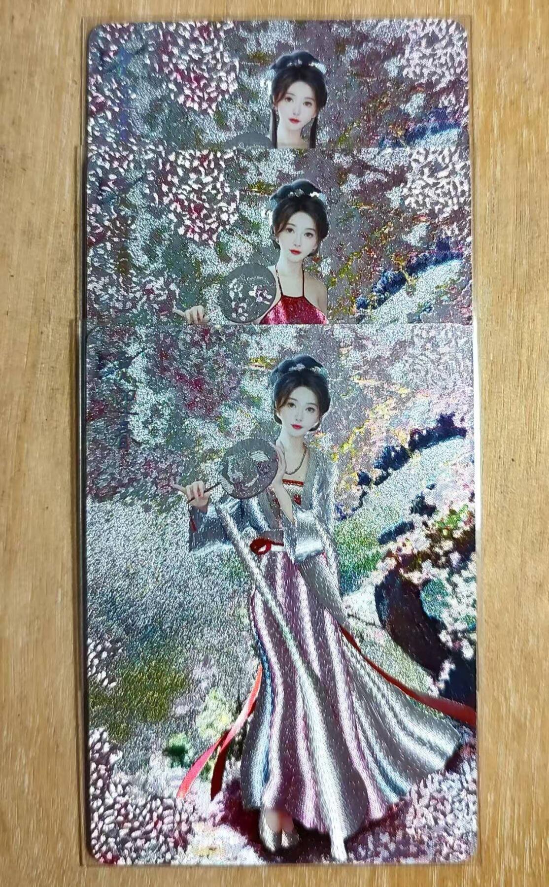 龙虎卡牌第五十八场（无佣金，满120包邮，周六晚上结拍，欢迎送拍） 粗闪3张 燎原卡牌 红楼梦-贾迎春 一套