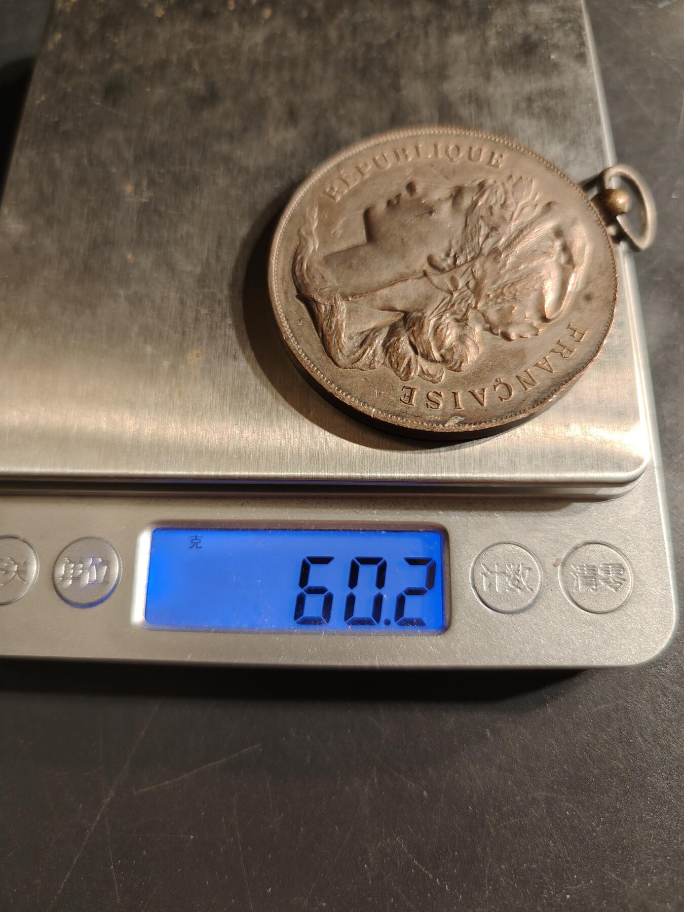 老王徽章第155期 法国玛丽安娜大尺寸镀银奖章     直径50mm.   重量60.2g