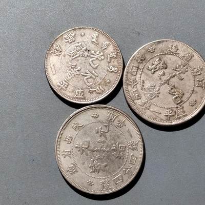 PCAI钱币10-541  钱币小专场 - 合金工艺品