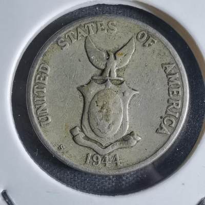 沼泽如烟--第869场 - 菲律宾1944年五分