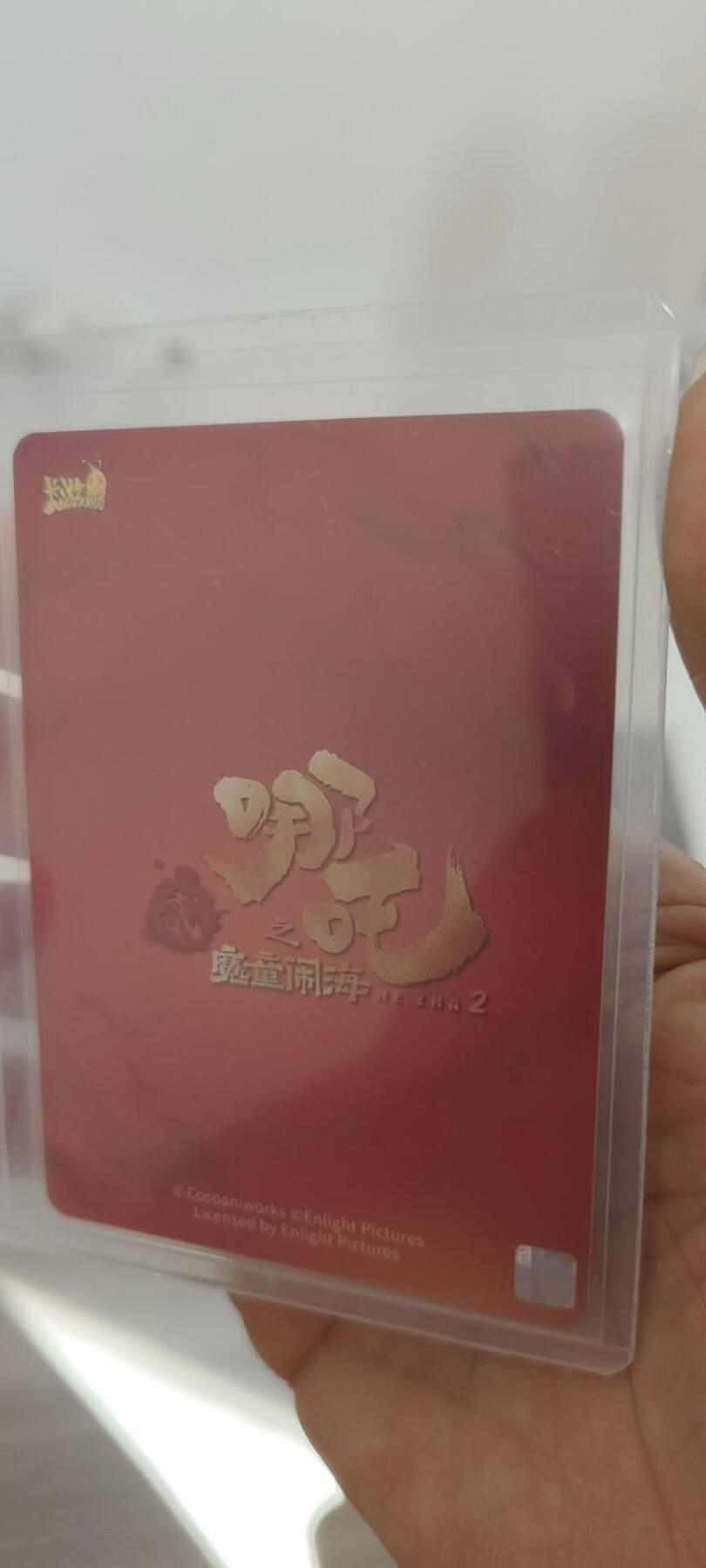 秋原瞳的小店第二十五期（持续收拍，时光冉冉，又是即将带走🍁🍁🍁飘落🌨️🌨️🌨️的季节，一大批好物正在路上，敬请期待）