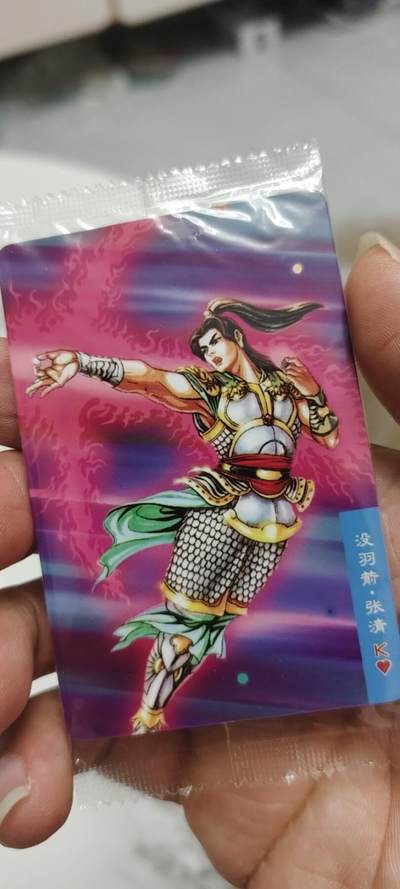 秋原瞳的小店第二十五期（持续收拍，时光冉冉，又是即将带走🍁🍁🍁飘落🌨️🌨️🌨️的季节，一大批好物正在路上，敬请期待） - x小浣熊30周年豹子编原袋999