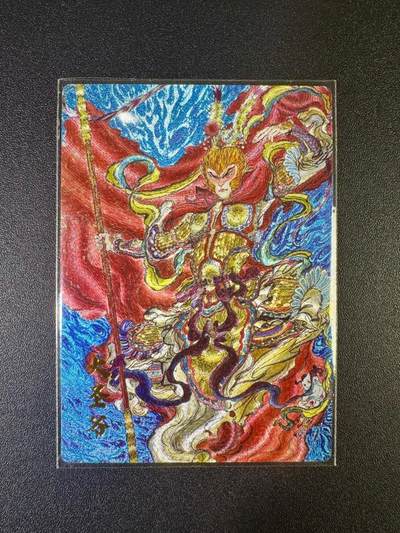 NO.12 好又多金牌大场，金戈铁马+美女如云，每周一站式配齐，方便凑单！（周6晚6点半截拍，卖家送拍0抽成！） - 昆仑万象 权迎东 大圣爷 粗闪
