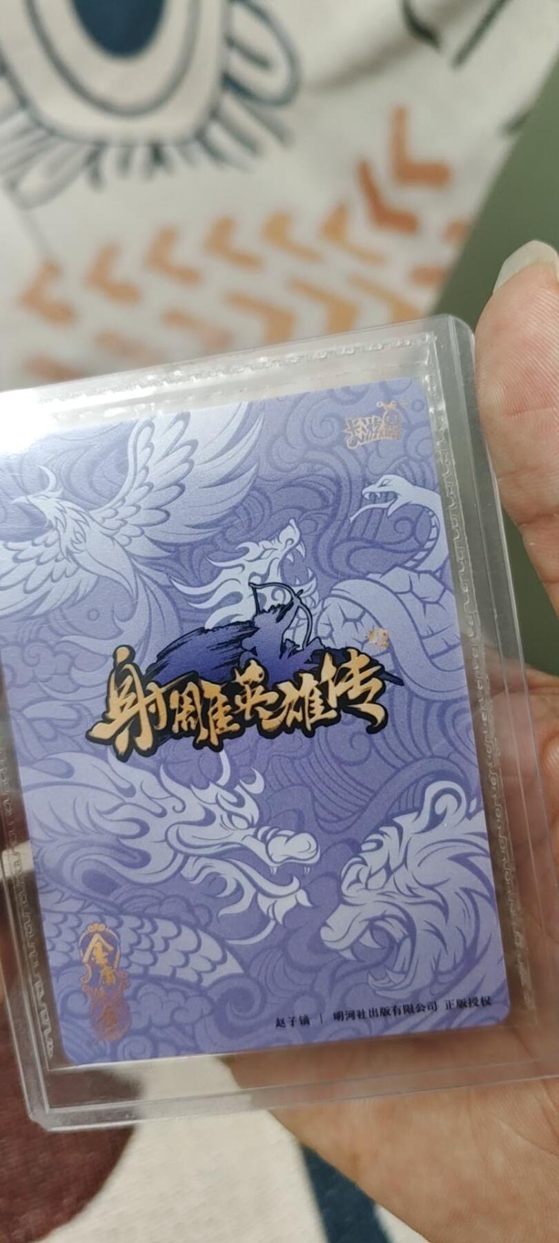 秋原瞳的小店第二十五期（持续收拍，时光冉冉，又是即将带走🍁🍁🍁飘落🌨️🌨️🌨️的季节，一大批好物正在路上，敬请期待）