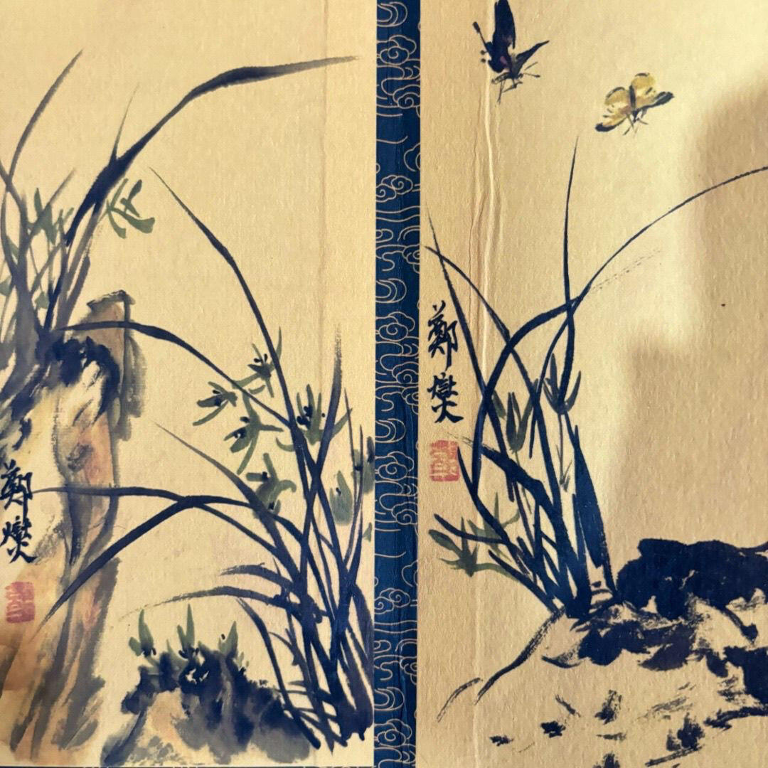 名家画册 仿古册页  郑板桥精品图册尺寸10*19mm