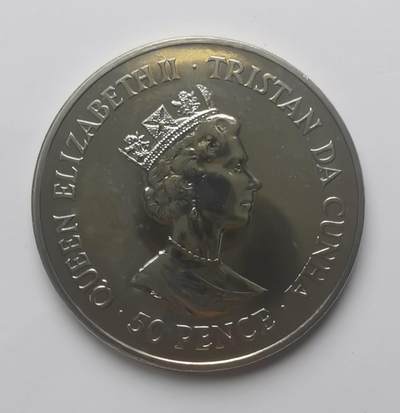 巨藏钱币第四期10月13号20点开拍 特里斯坦-达库尼亚群岛1999年50便士精制大镍币