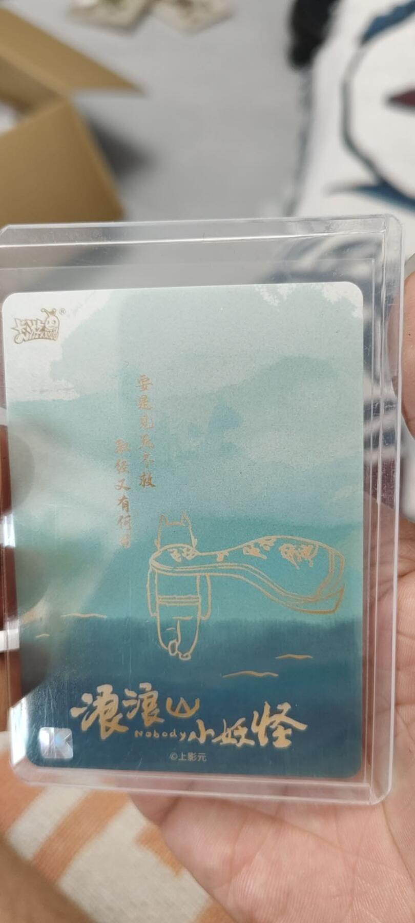 秋原瞳的小店第二十五期（持续收拍，时光冉冉，又是即将带走🍁🍁🍁飘落🌨️🌨️🌨️的季节，一大批好物正在路上，敬请期待）