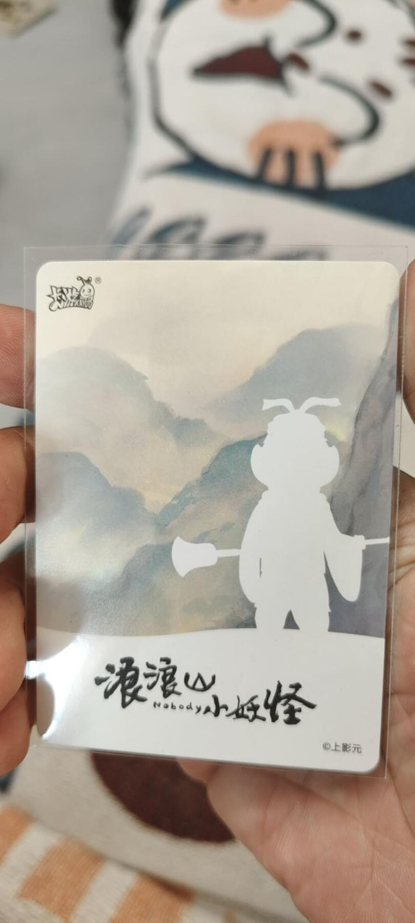 秋原瞳的小店第二十五期（持续收拍，时光冉冉，又是即将带走🍁🍁🍁飘落🌨️🌨️🌨️的季节，一大批好物正在路上，敬请期待）