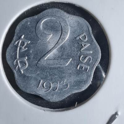 沼泽如烟--第869场 - 印度1973年2派沙
